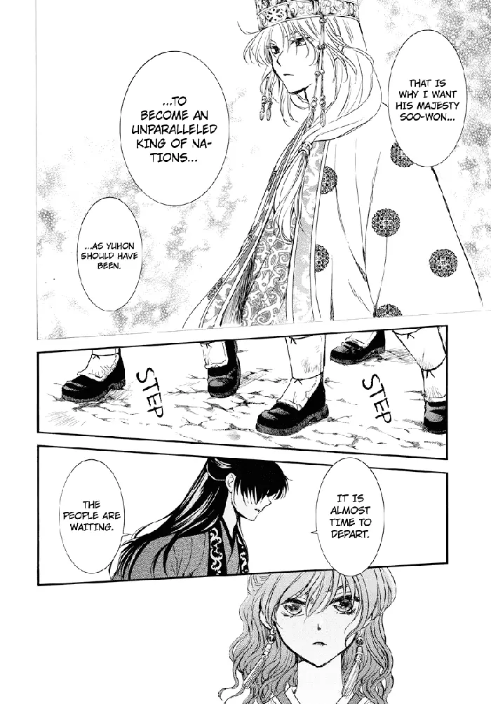 Yona of the Dawn Chapter 179 image 09_optimized